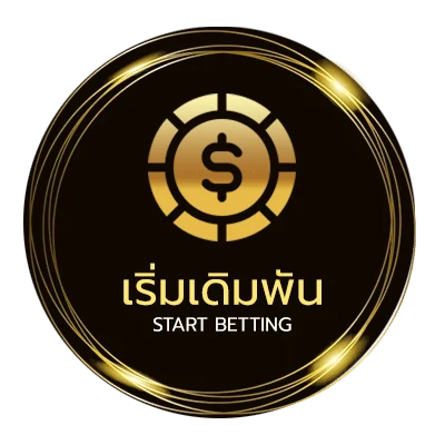ทางเข้าเล่น แทงบอลออนไลน์ sbobet เว็บตรง
